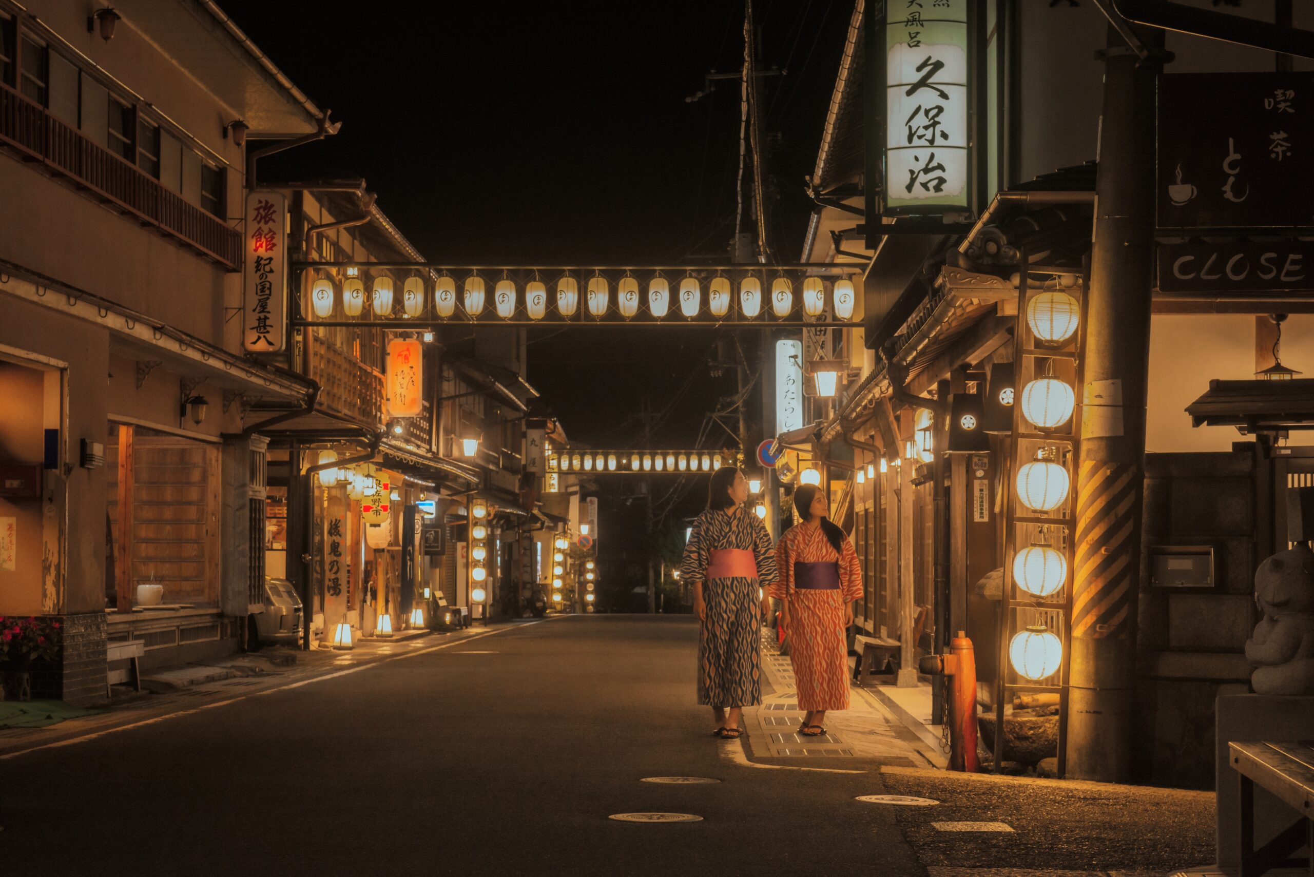 Discovering Japanese Culture: A Guide to Everyday Life in Japan