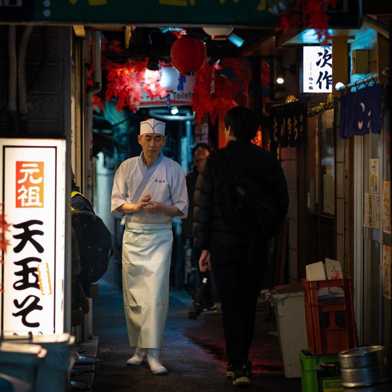 Tokyo chef