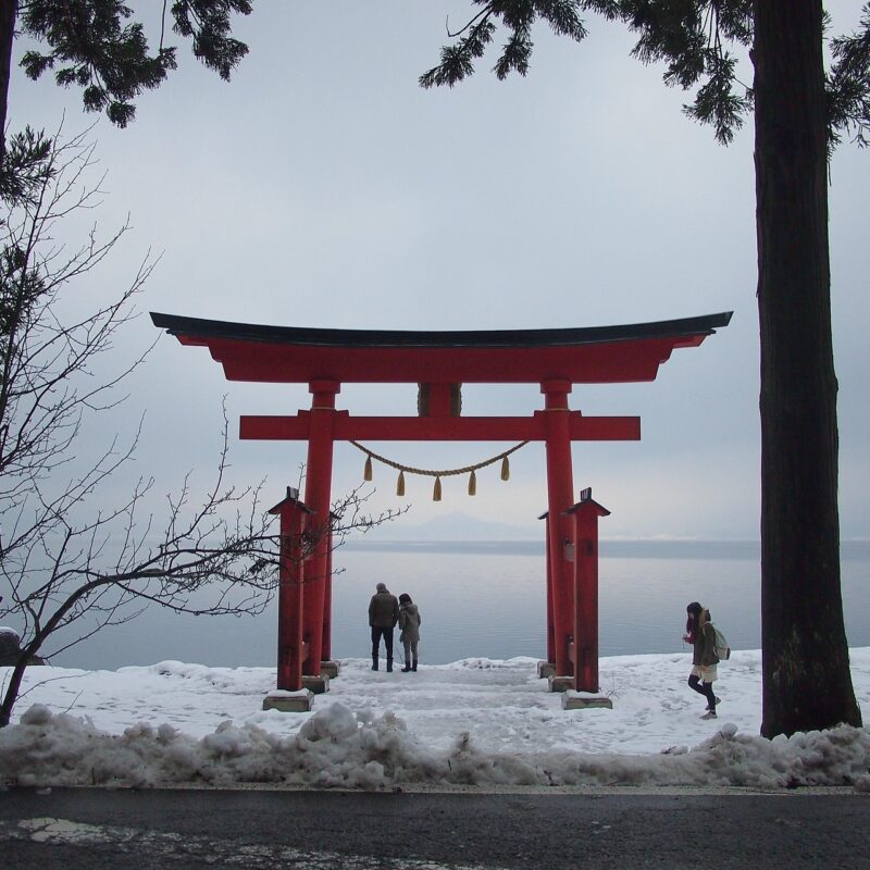 Scenic Tohoku landscape with lake and mountains in Japan