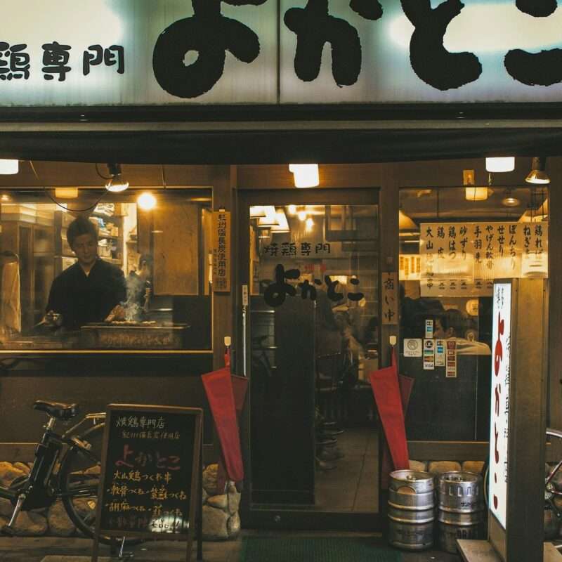 Tipping in Japan: Do You Really Have to?