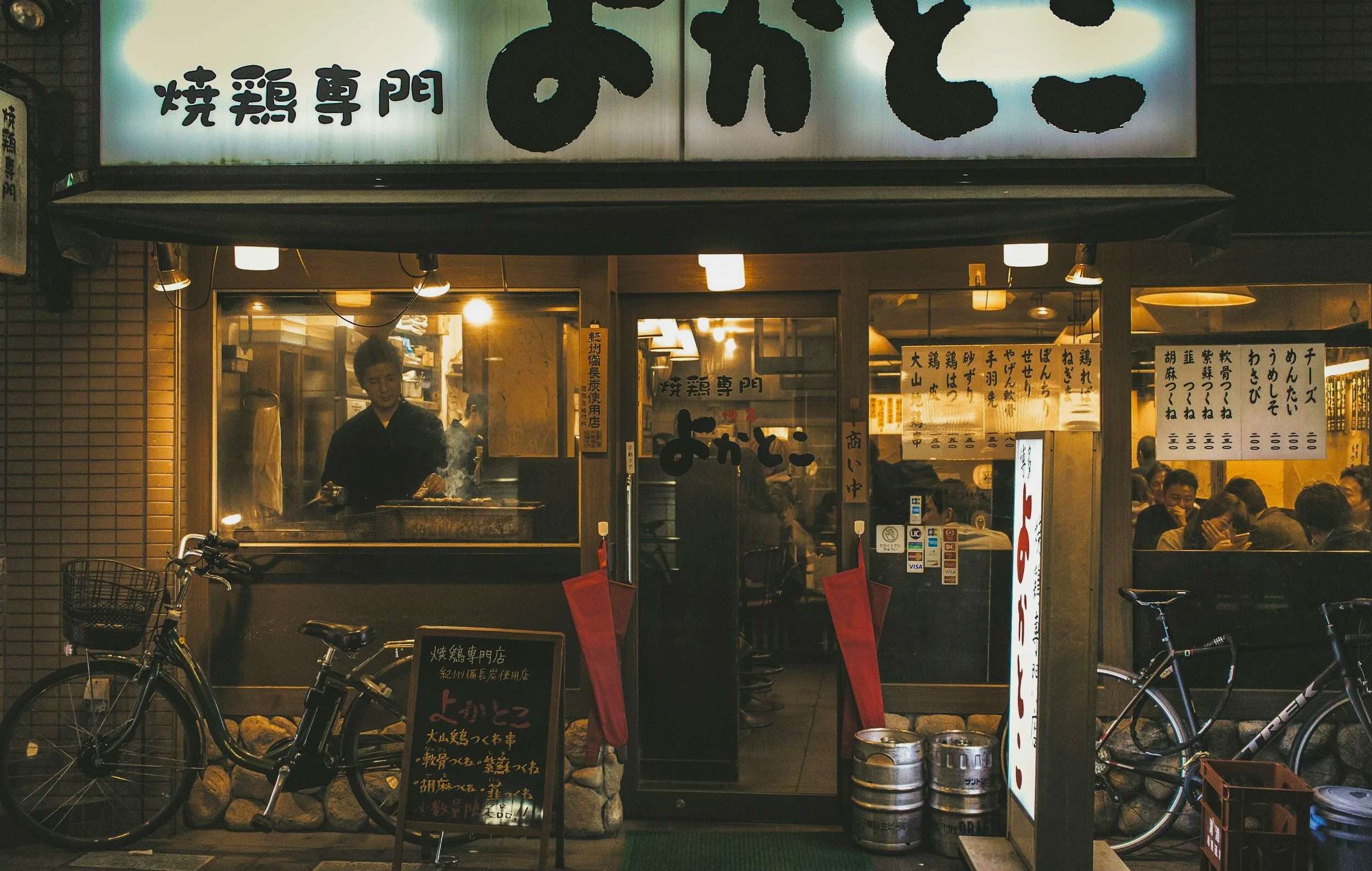 Tipping in Japan: Do You Really Have to?